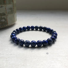 Load image into Gallery viewer, Lapis Lazuli Bracelet, 8mm